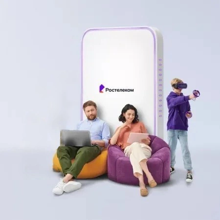 Технологии развлечения Ростелеком в&nbsp;деревня Южино (Новосибирская область)